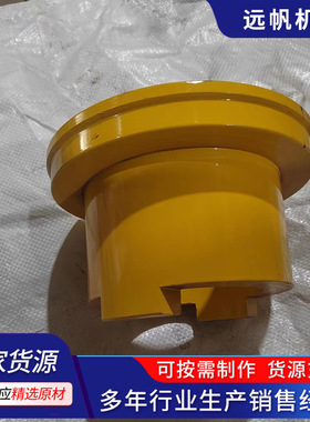 厂家直发PC1250铲斗黄衬套 铲斗调整衬套 件号21N-70-14220