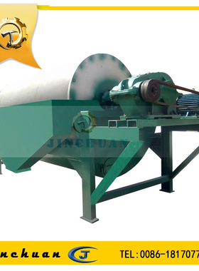 CT900*900 高梯度磁选机  900*900磁选机 选锰菱铁矿磁选机