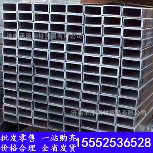 镀锌方管 矩形管 沂水 沂南 平邑 蒙阴 费县 郯城 苍山 莒南 临沭