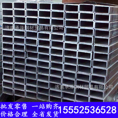 镀锌方管 矩形管 沂水 沂南 平邑 蒙阴 费县 郯城 苍山 莒南 临沭