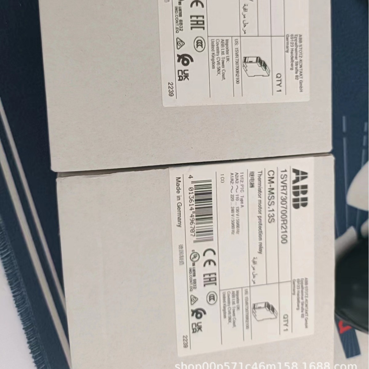 ABB电子 时间继电器  CT-AHC.12 代替款 CT-AHE老款24V 220V 240V