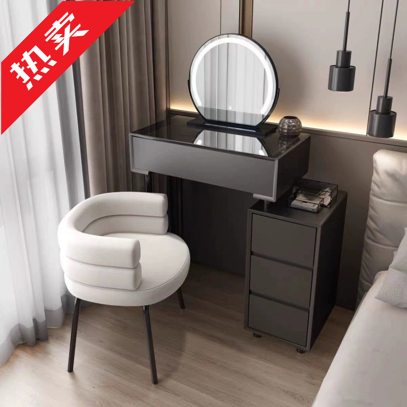 ir2024迷你梳妆台卧室现代简约小户型网红ins风收纳柜一体整装黑