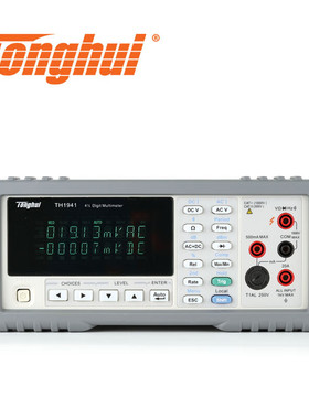 同惠（Tonghui）TH1941四位半数字万用表
