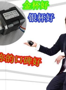 42HD步进电机行星齿轮箱减速比3.7/5.2/13.7/19.2/26.9/50.9/71.2