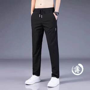 for sports Trousers men Pants Jogger Joggers Trouser mens