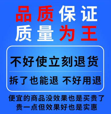 宛中半夜小腿抽筋痛肌肉抽搐疼贴腿脚抽筋手脚抽筋肌肉睡觉疼痛贴