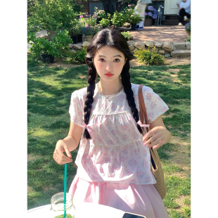 范雯雯 南法花房 圆领碎花衬衫女甜美宽松半身裙温柔风套装春季