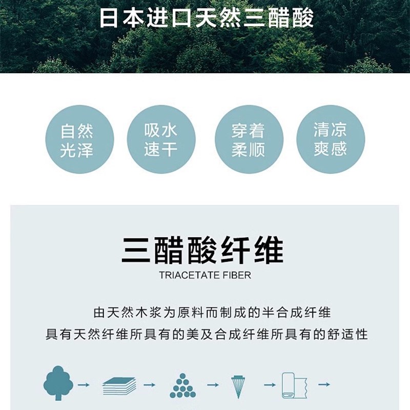 醋酸短袖t恤女装2l025年夏季新款时尚纯色一字肩显瘦百搭烫金上衣