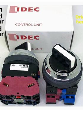 IDEC原装和泉ASN211N 210 ASN320N 201 311N 222自锁旋转开关孔30