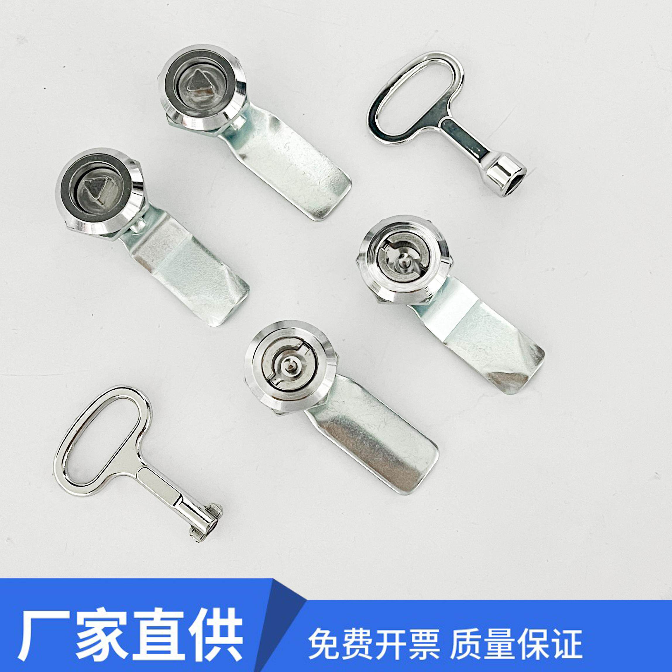 海坦MS705三角锁转舌锁 MS406一字锁垃圾箱锁柜锁配电柜圆柱锁