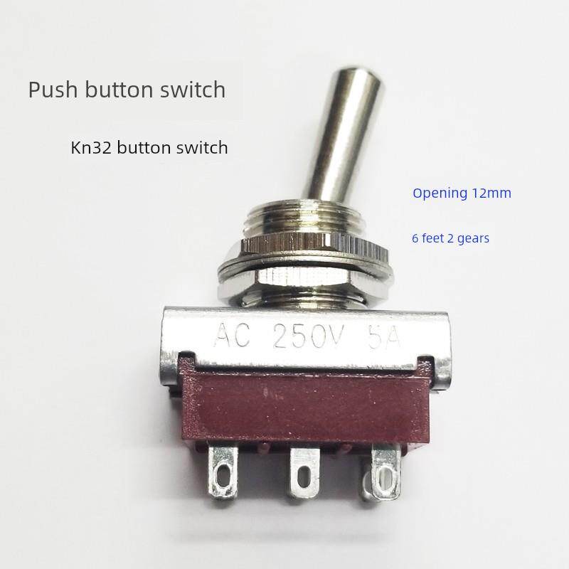 KN32 钮子摇臂开关 扭子开关乒乓拨动开关6脚2档接线电源开关 2档