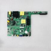 OPS OPS原装 教学办公一体机主板BSD.E6UTVL 教育机配件 测好