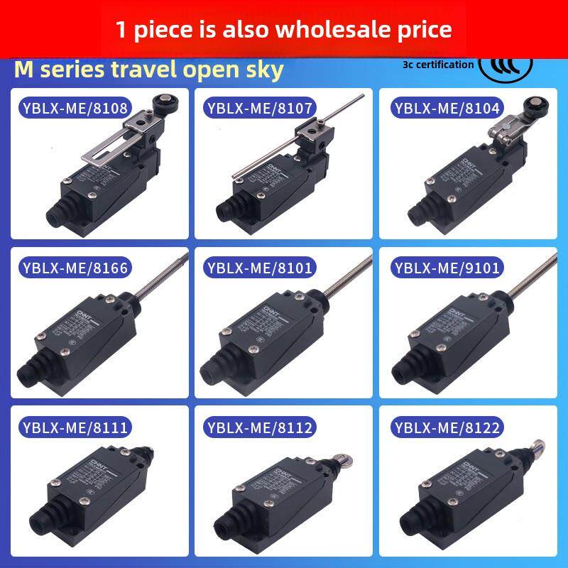 正泰行程开关限位微动开关Yblx-Me8108 8104 8101 8111 8107 8112