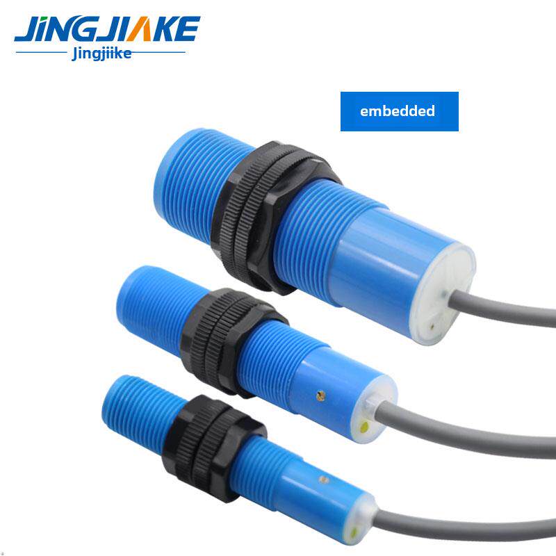 电容式接近开关M12 M18 M30圆柱形多用途检测传感器可调距离