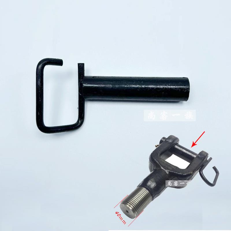 适用解放J6P拖车钩销钉J6L驾驶室前牵引钩销钉JH6牵引钩销轴原厂