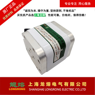 RS8T AC1000V 1800A2000A2200A快速熔断器,上海龙熔