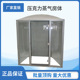 桑拿2人4人6人8人压克力湿蒸房蒸汽房桑拿设备厂家批发SAUNA ROOM