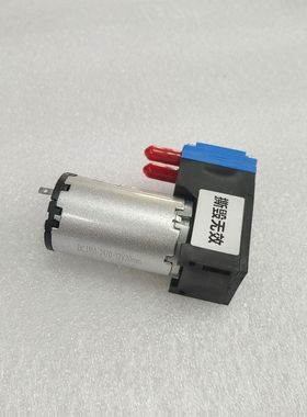 烟气分析气泵DA50EEDC