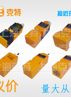 3RG4031-6GB00电感式3RG4031-6AG01接近开关3RG4031-6CD00 6AF01