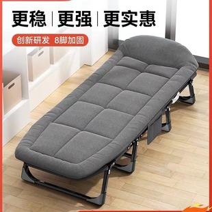 厂家直营加固折叠躺椅办公室午休倚靠户外家用沙滩椅简易陪护床