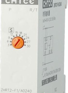 供ZHRT2-F下降沿触发OFF18模时间继电器 相序保护器