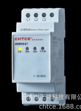 ZHRV2-01 正鸿科技CHTCE 全球信赖！