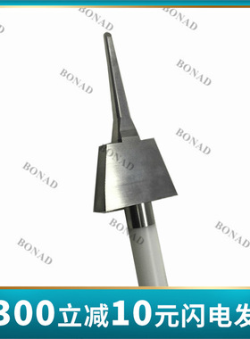 UL试验直指（IEC62368－1附录V1）