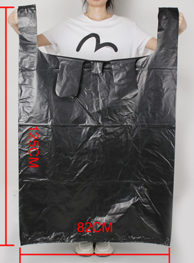 特大号加厚黑色82x125手提塑料袋搬家服装打包物业酒店垃圾袋批发