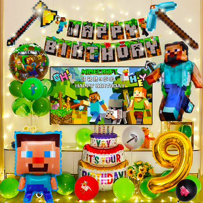 我的世界Minecraft生日彩旗气球