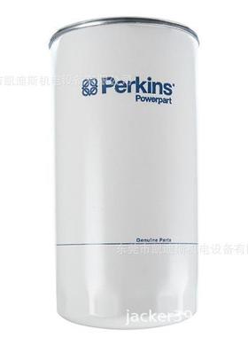 4324909 SE111B英国PERKINS机油滤清器4006 4008 4012 4016