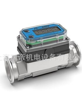 GPI公司FLOMEC品牌G2系列流量计用于啤酒酿造工艺耐高温原装进口