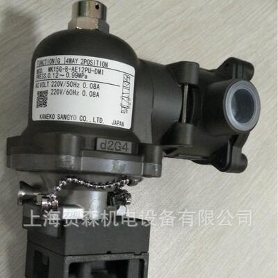 日本KANEKO金子电磁阀MK15G-8-AE12PU-DMI 220VAC