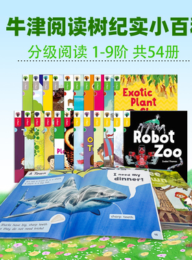 Oxford Reading Tree - inFact 原版 牛津树分级阅读科普系列纪实小百科英语绘本原版全套 故事场景学习实用口语表达