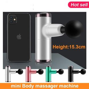 gun vibrator machine 推荐 massage massager fascia muscle mini