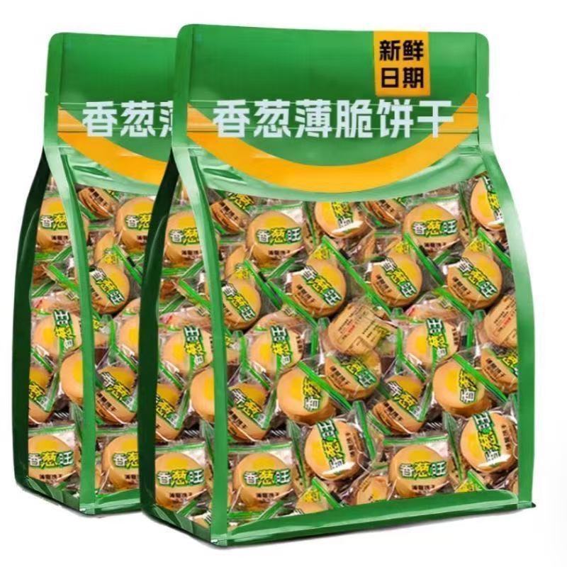 香葱王薄脆饼干休闲零食解馋小饼干童年怀旧下午茶咸味酥脆小圆饼