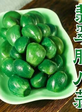 腊八蒜正宗密封罐山东特产翡翠绿蒜醋泡大蒜腌制泡蒜糖蒜紫皮袋装