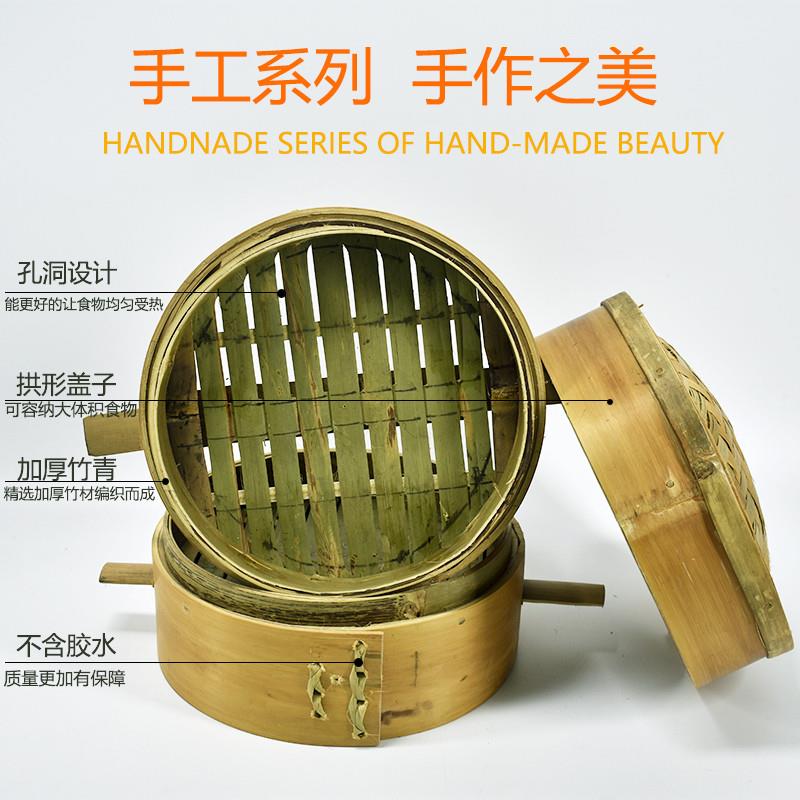 速发竹编蒸笼制品纯手工艺四川特色产出蒸包子馒头菜鱼海鲜虾蟹毛
