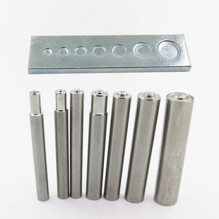 半空心铆钉冲针 速发半空心铆钉冲头 半空心底座