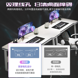 电竞桌并排开黑长条桌卧室简约办公桌工作 速发双人电脑桌家用台式