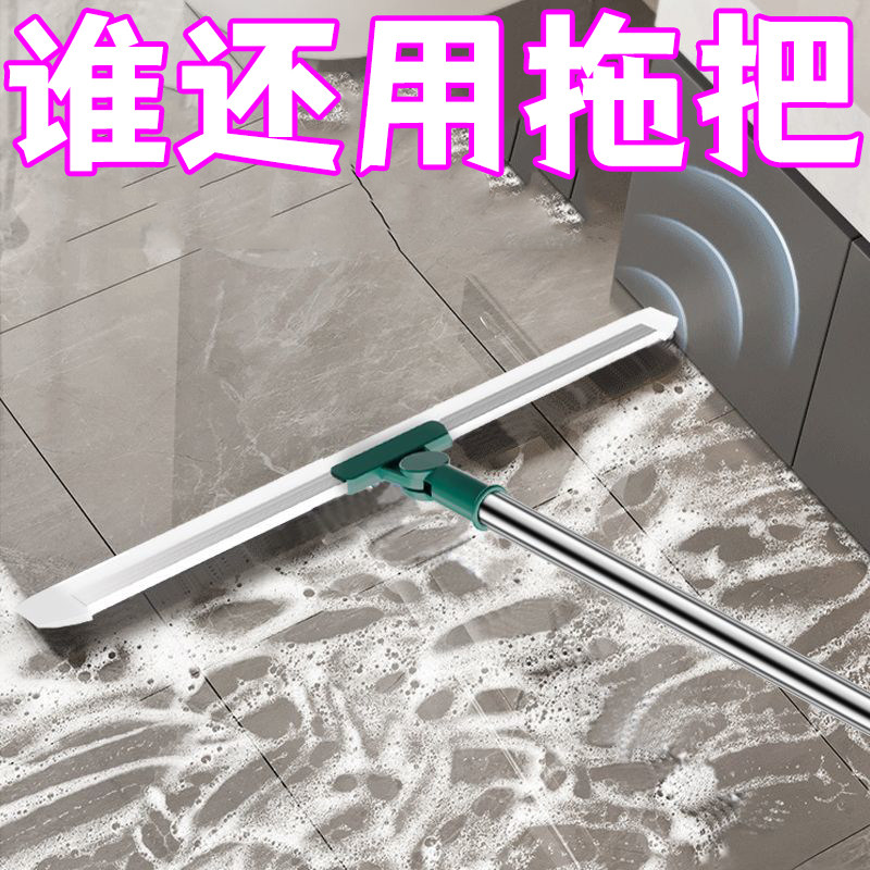 魔术硅胶神器平板拖把