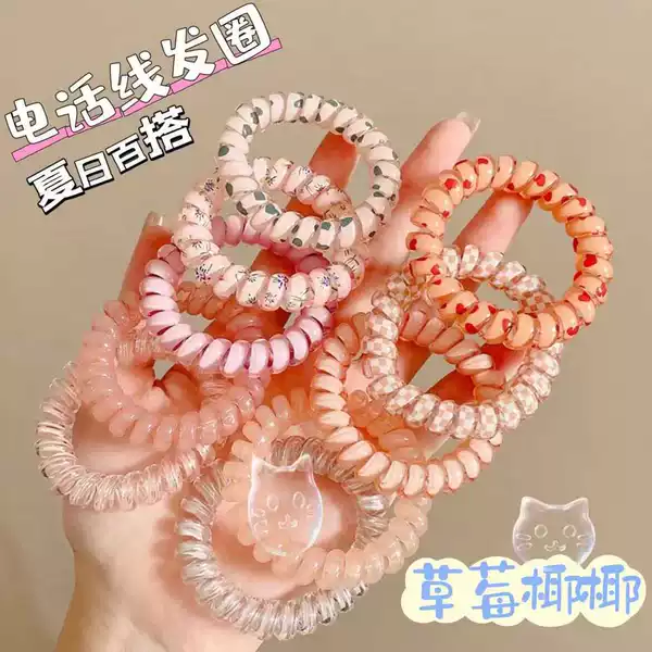 Товары от longming youpin