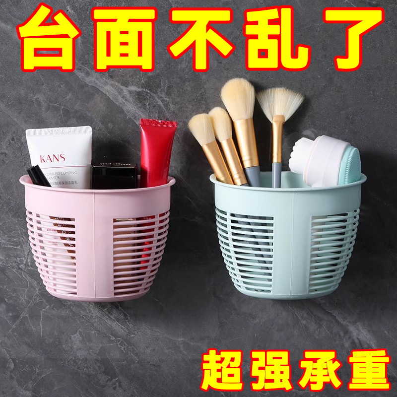 厨房葱姜蒜置物架生姜蒜壁挂收纳