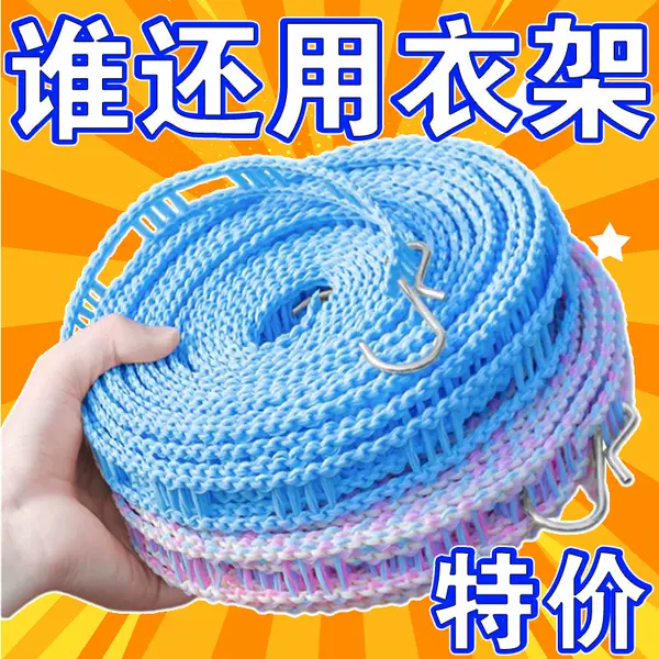 Товары от 龙铭优品