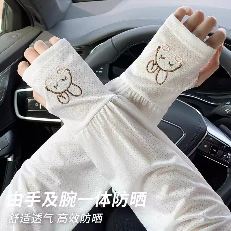 夏季冰丝防晒可爱兔子袖套女款