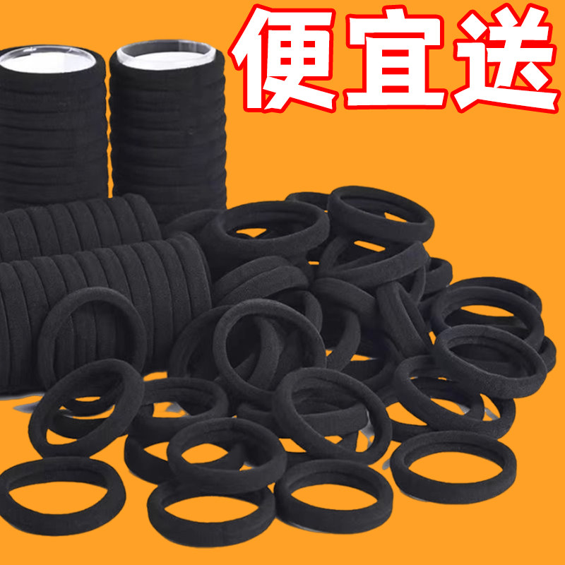 耐用高弹力发橡皮筋绳