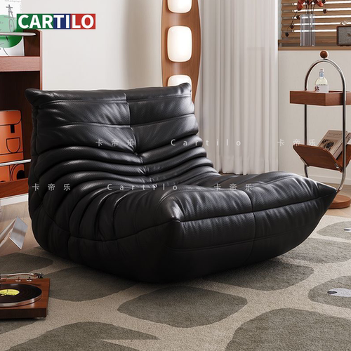 原版真皮毛毛虫懒人沙发单人休闲椅togo小户型休闲阳台客厅躺卧