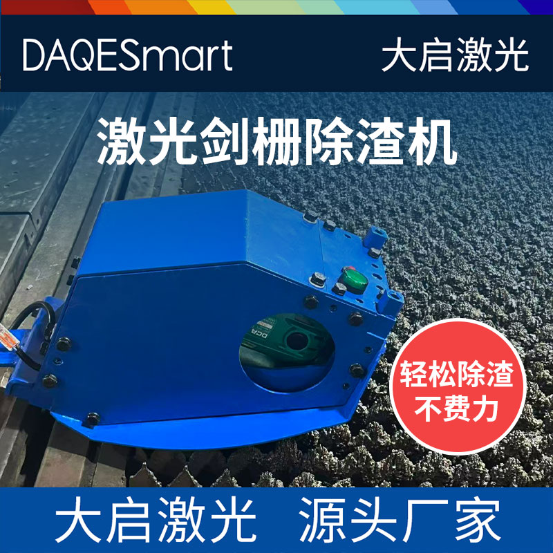 双刀头螺旋破碎机式原理源头厂家