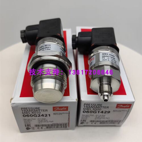 丹佛斯MBS4010 060G2421压力变送器卫生型隔膜压力传感器0-1bar