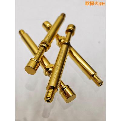 24A大电流探针HRS120G300BG30M平头弹簧测试针 带螺牙款 高电流针