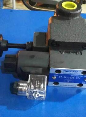 液压管式电磁溢流阀溢卸荷阀BST-06-2B3B-220V/24V管式调压阀减压